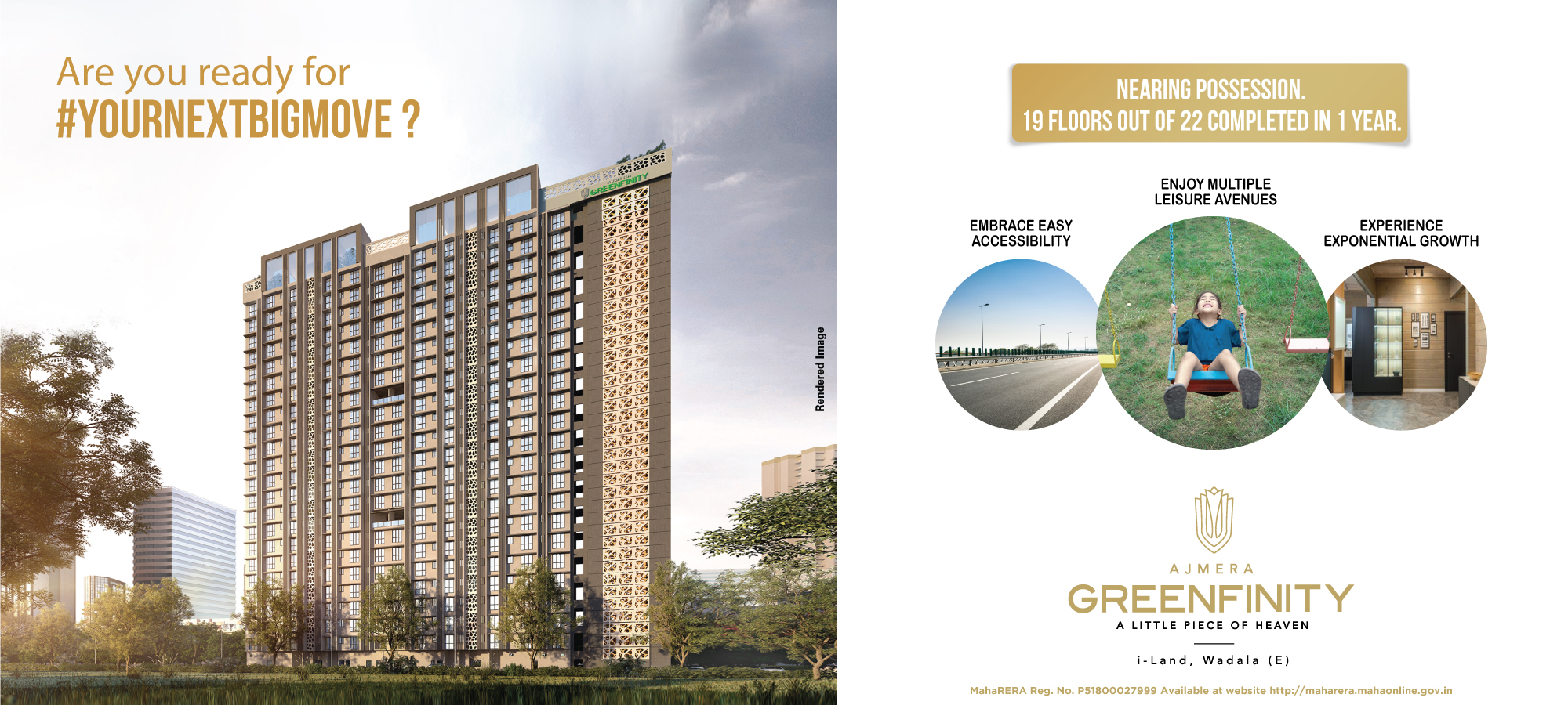 Ajmera Aeon — All Photos 3