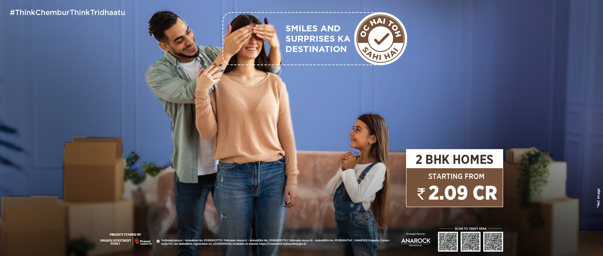 Akshay Anand — All Photos 2