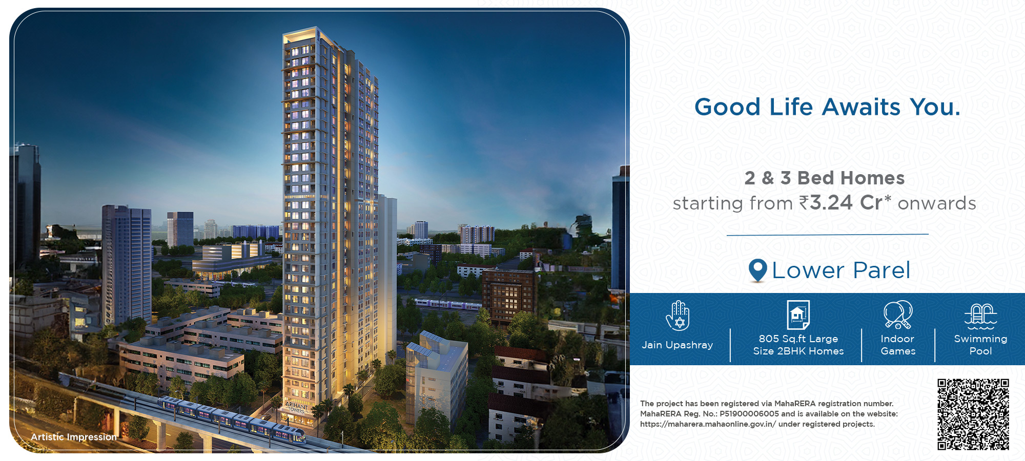 Arihant Towers — All Photos 1