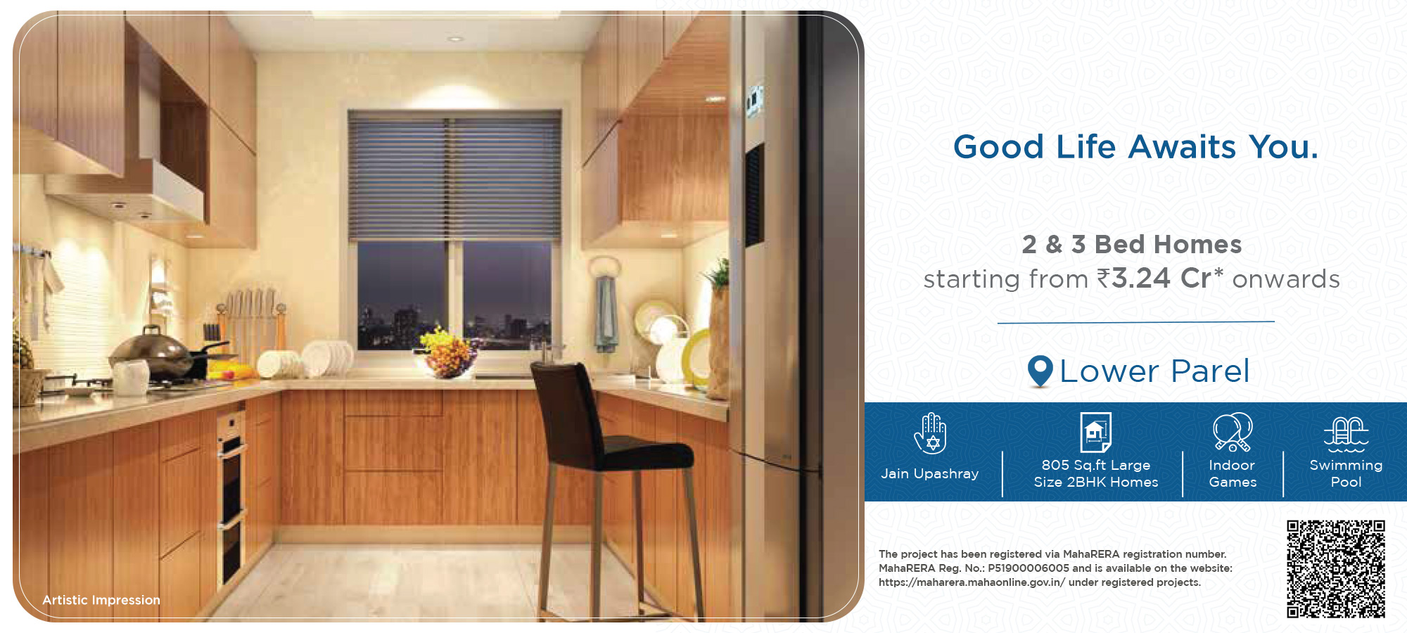 Arihant Towers — All Photos 5