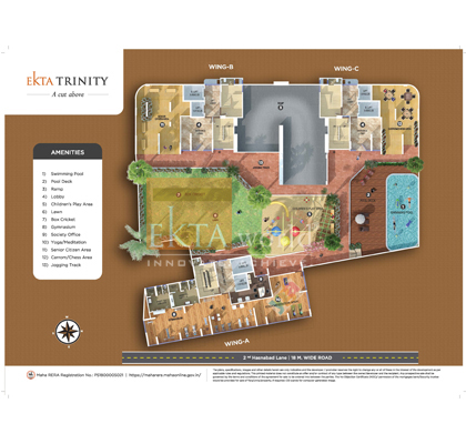 Ekta Trinity — All Photos 6