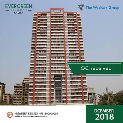 Evergreen Heights — All Photos 2