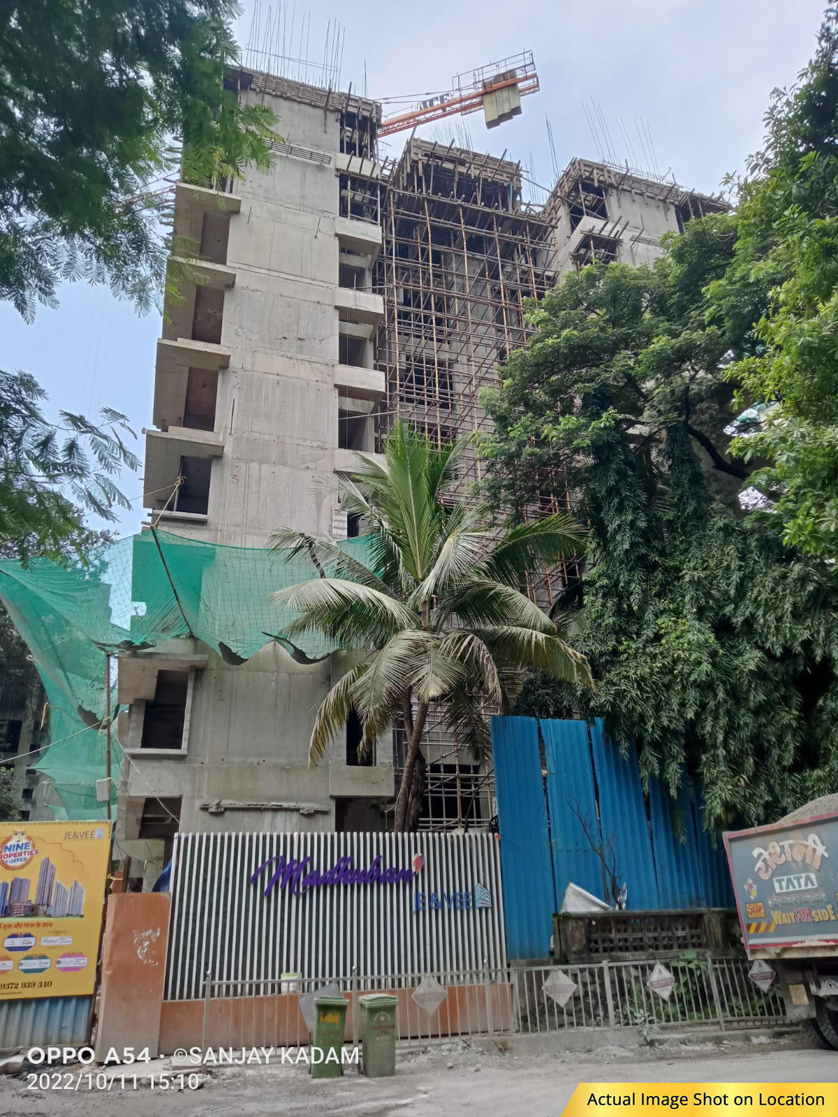 JE & VEE Madhuban — All Photos 6