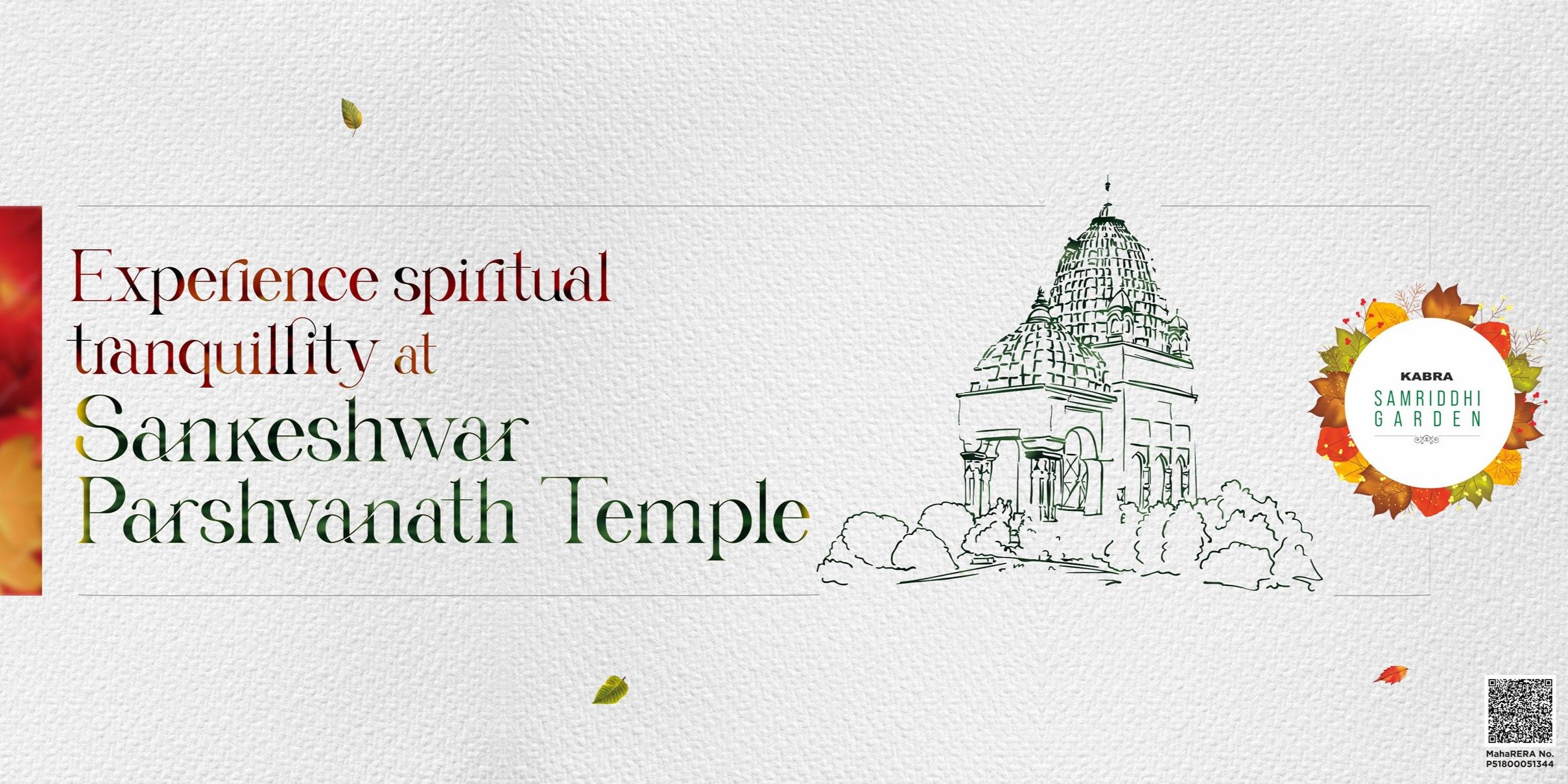 Kabra Samriddhi Garden — All Photos 3