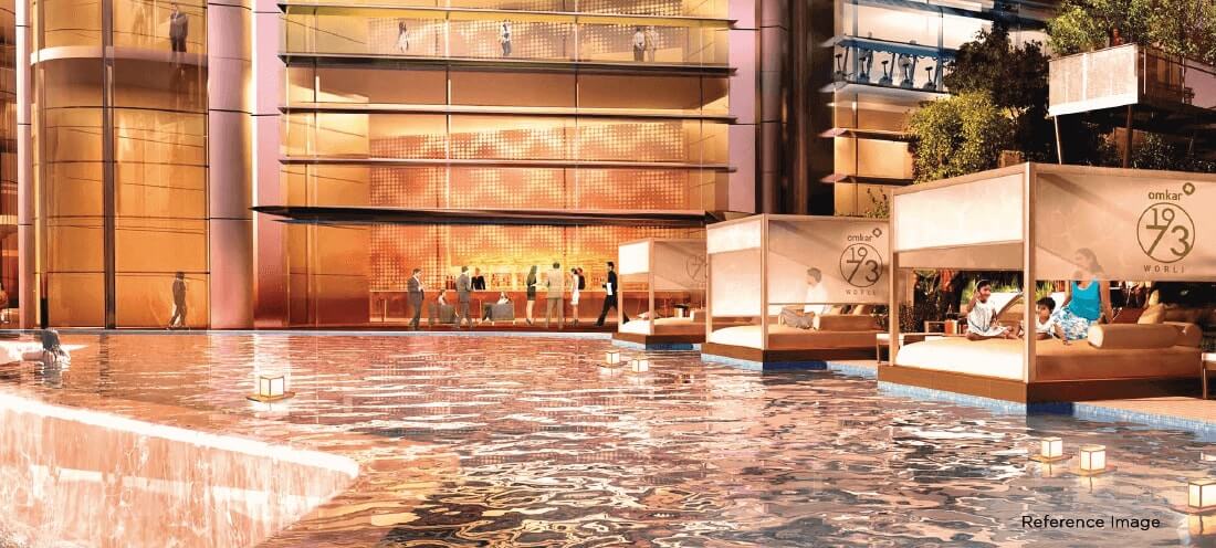 Omkar 1973 — All Photos 2