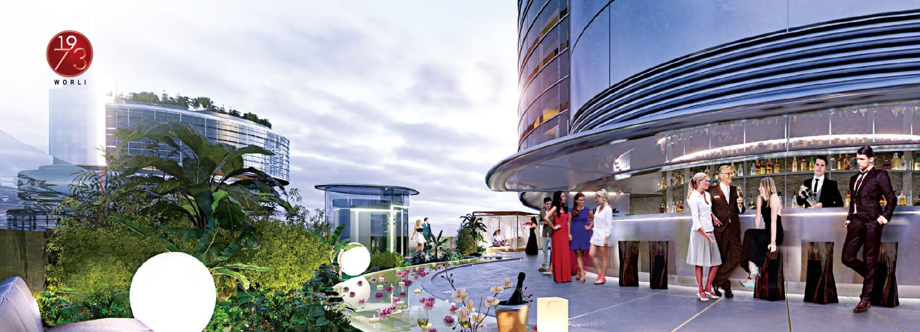 Omkar 1973 — All Photos 9