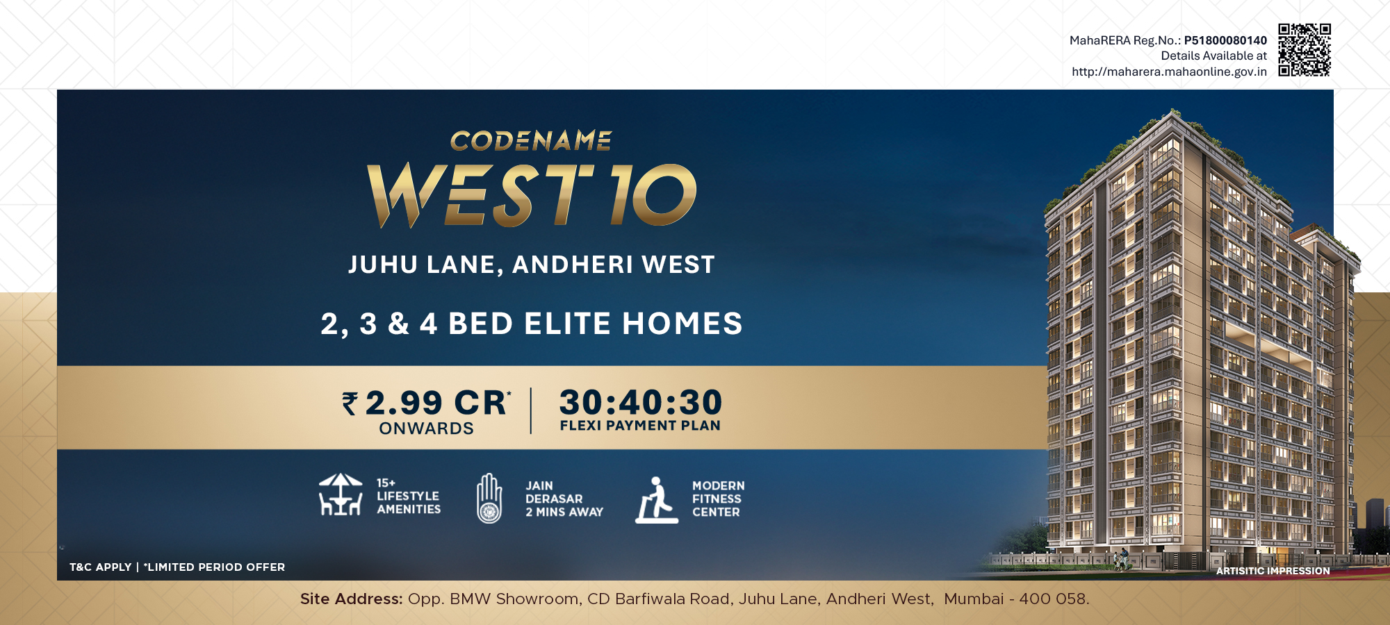 Parshwa Darshan West 10 — All Photos 1