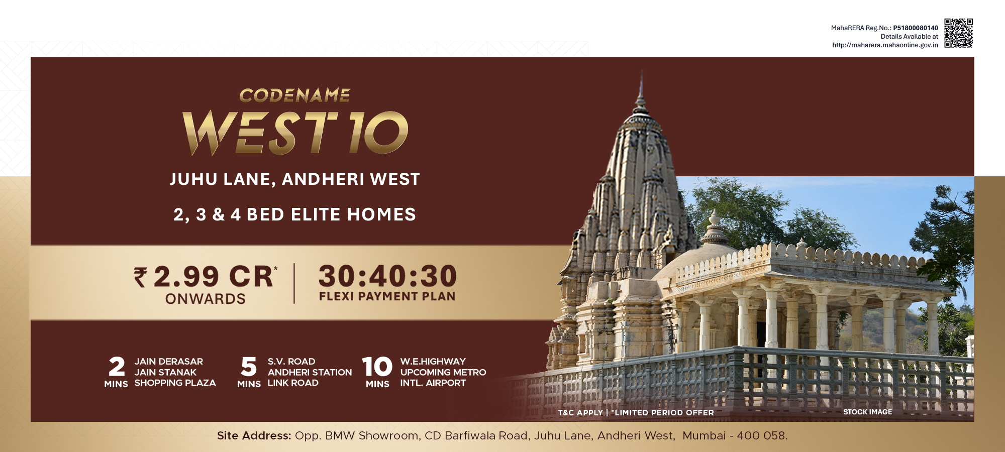 Parshwa Darshan West 10 — All Photos 2