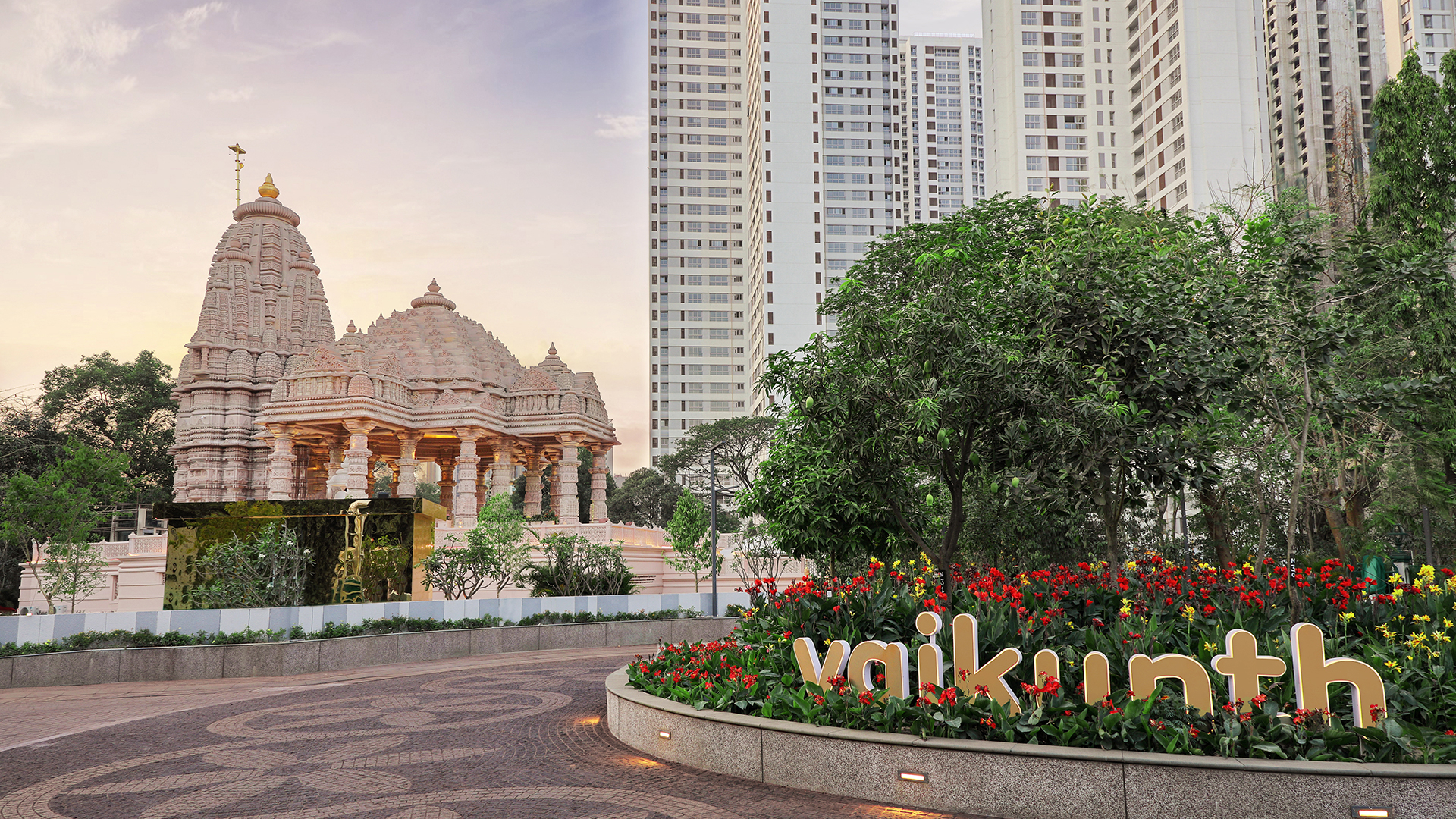 Piramal Vaikunth — All Photos 6