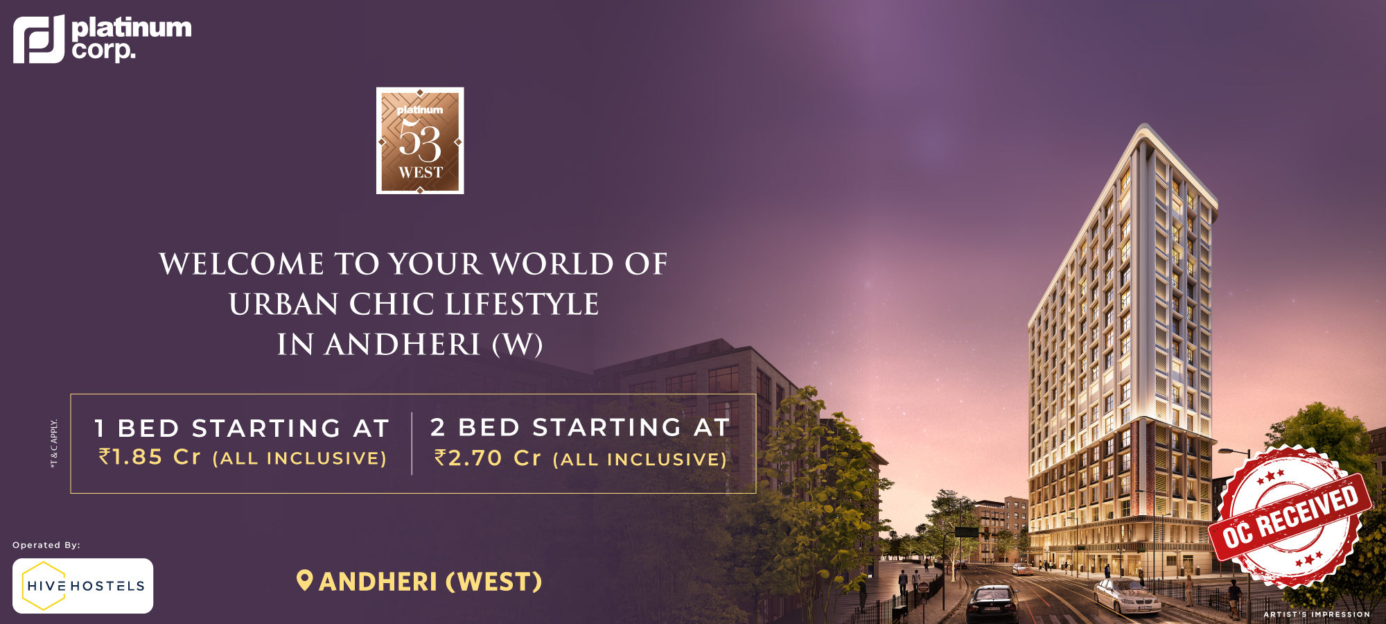 Platinum 53 West — All Photos 2