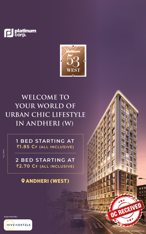 Platinum 53 West — All Photos 3