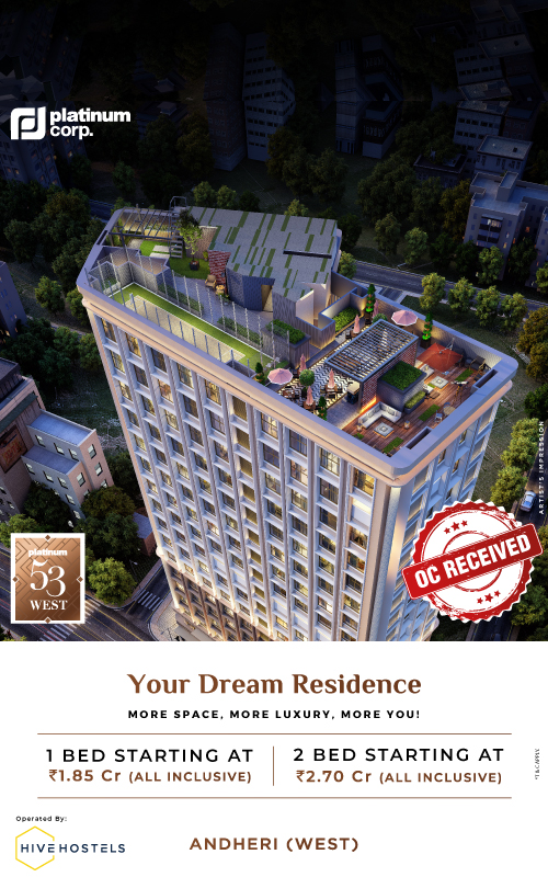 Platinum 53 West — All Photos 5