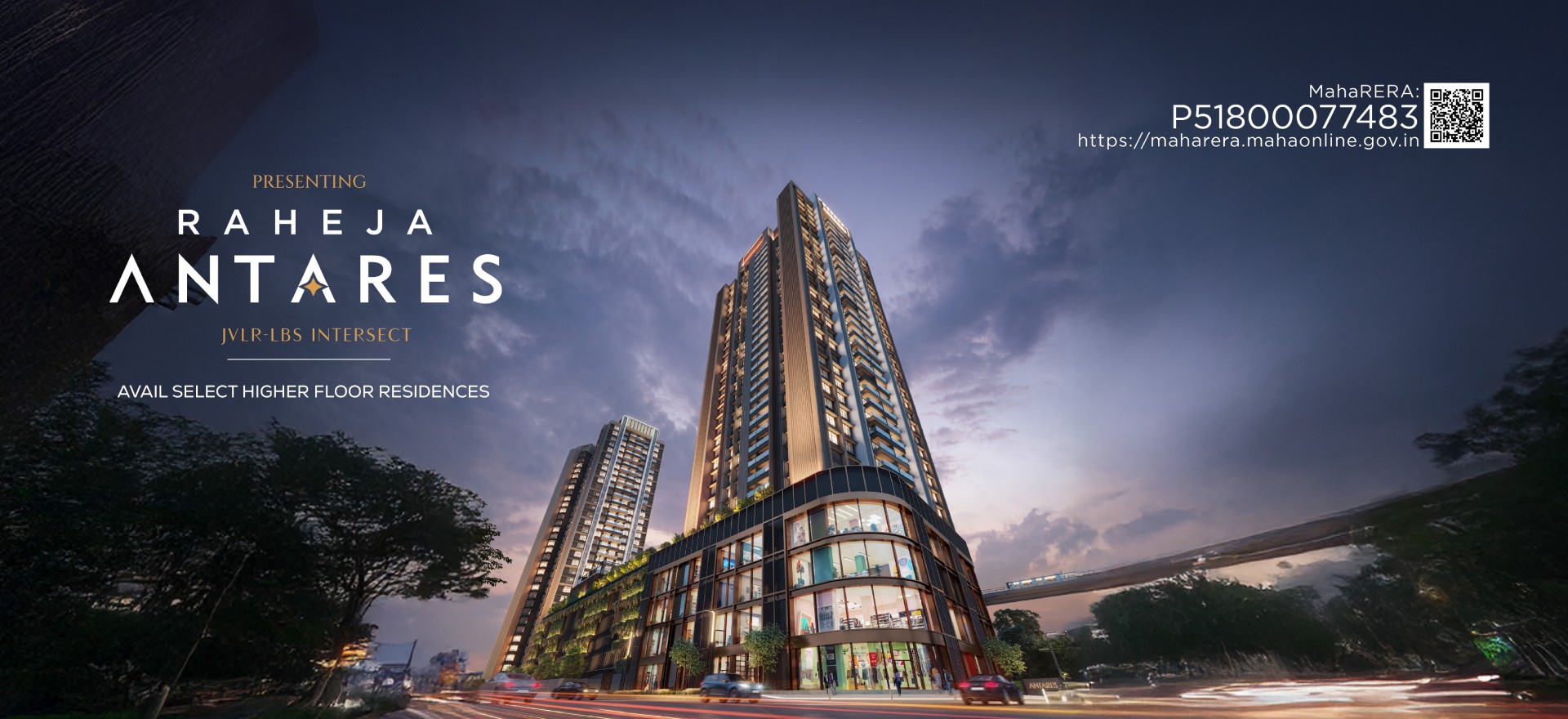 Raheja Antares — All Photos 14