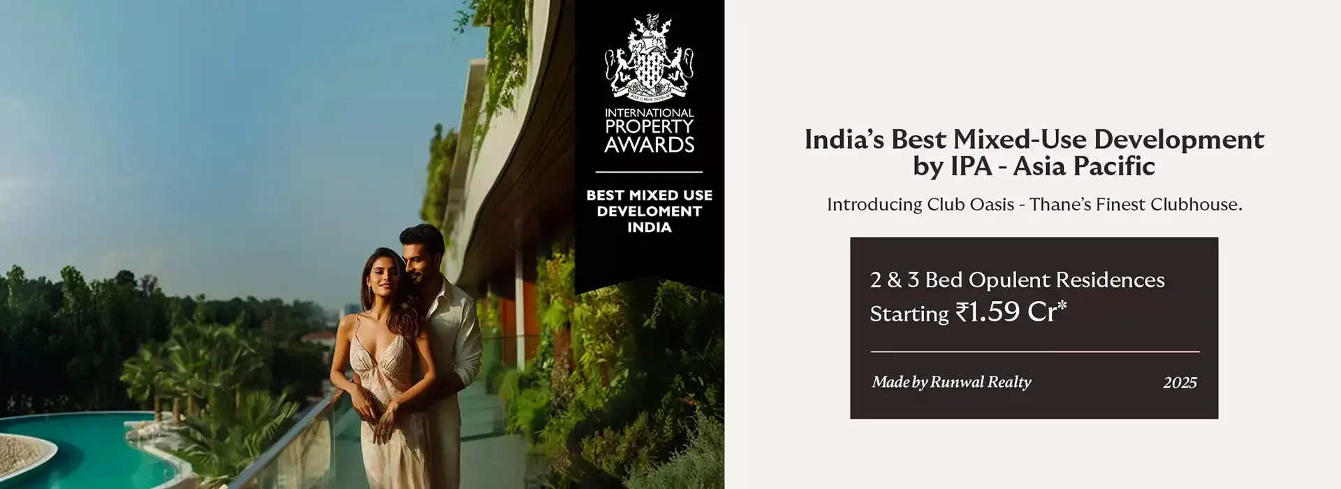 Runwal One — All Photos 12