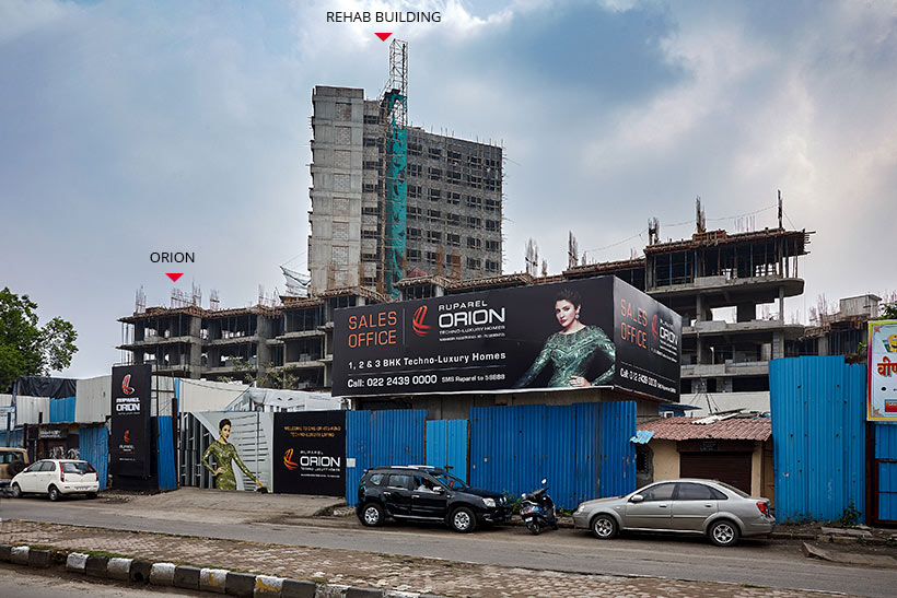 Ruparel Orion — All Photos 11