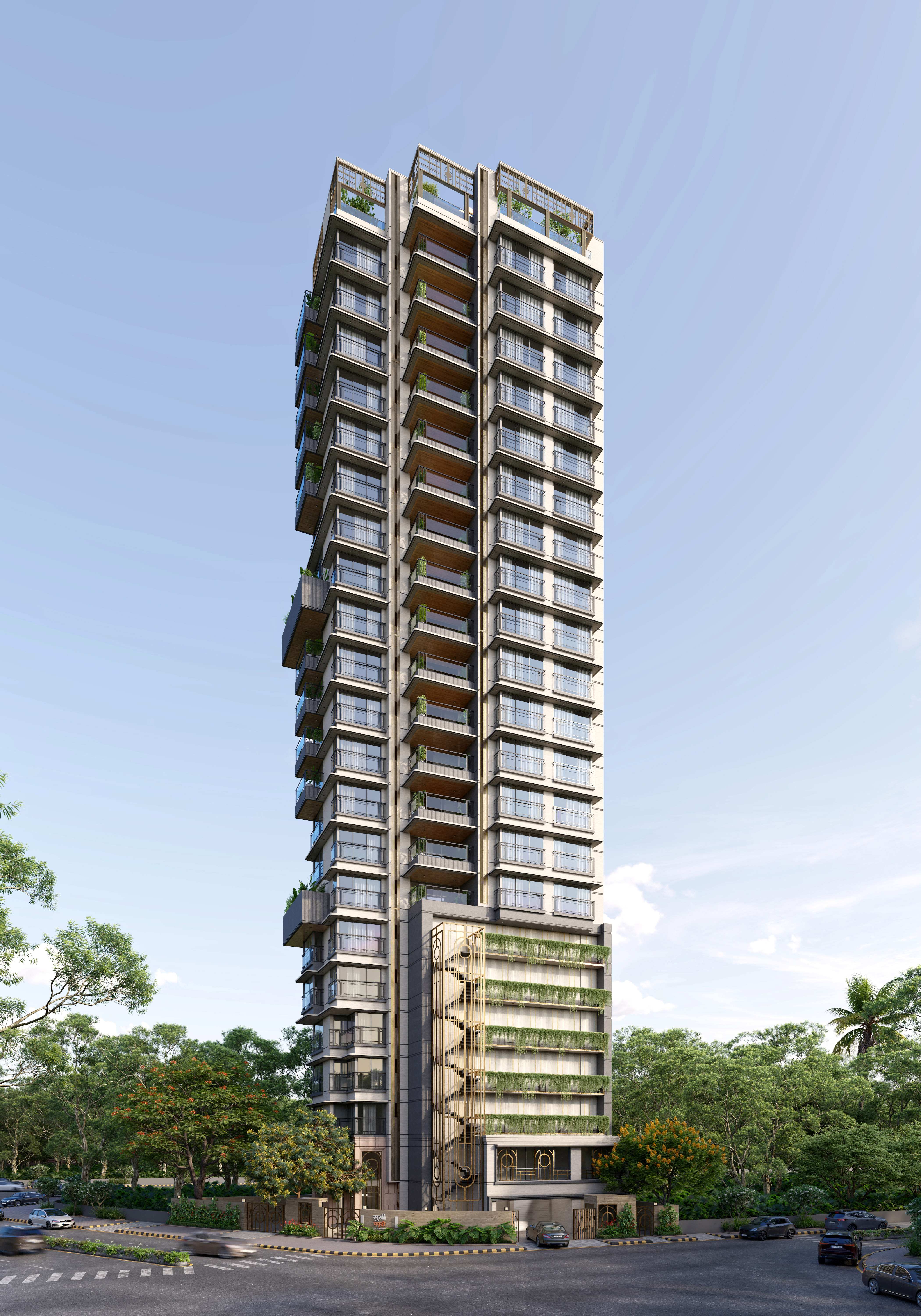 Samruddhi — All Photos 5