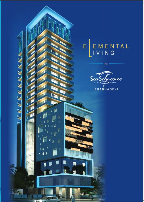 Sea Sequence — All Photos 2