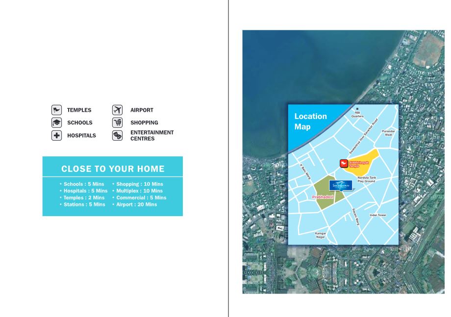 Sea Sequence — All Photos 3