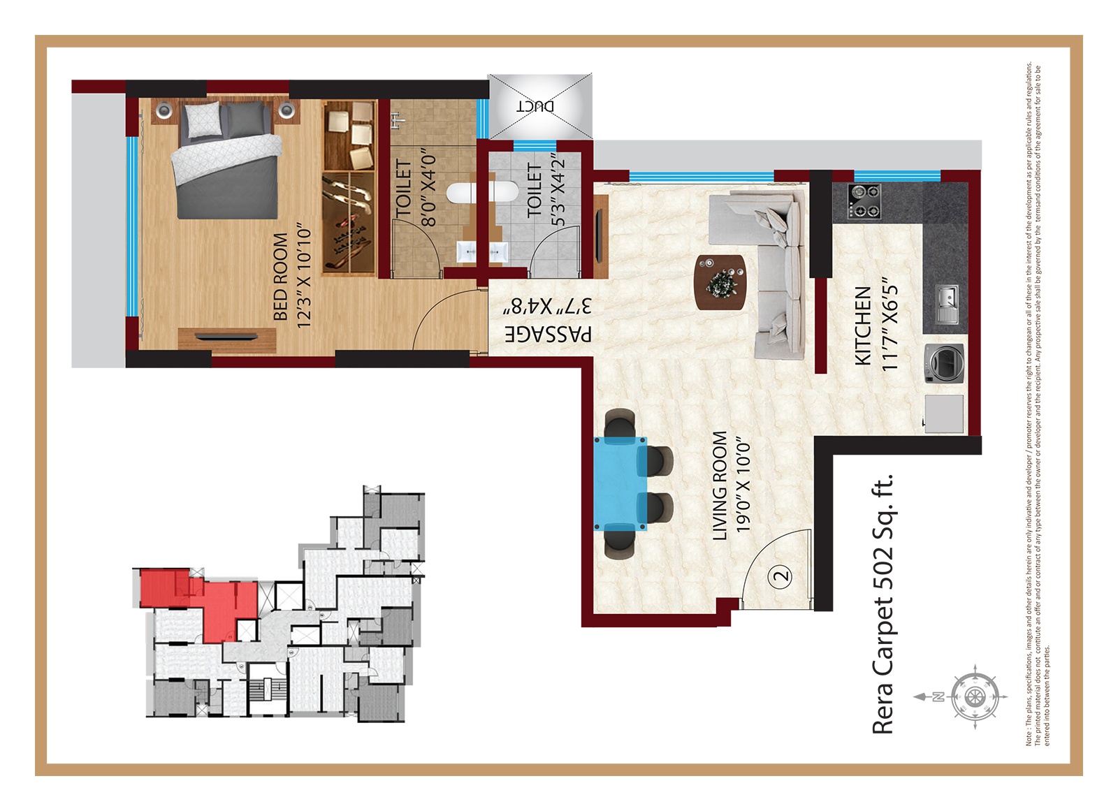 Sethia Darshan — All Photos 7