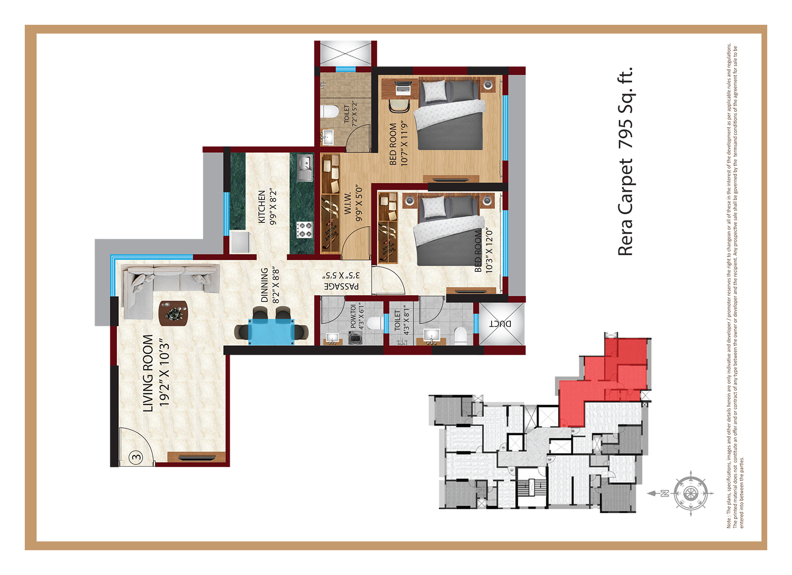 Sethia Darshan — All Photos 8