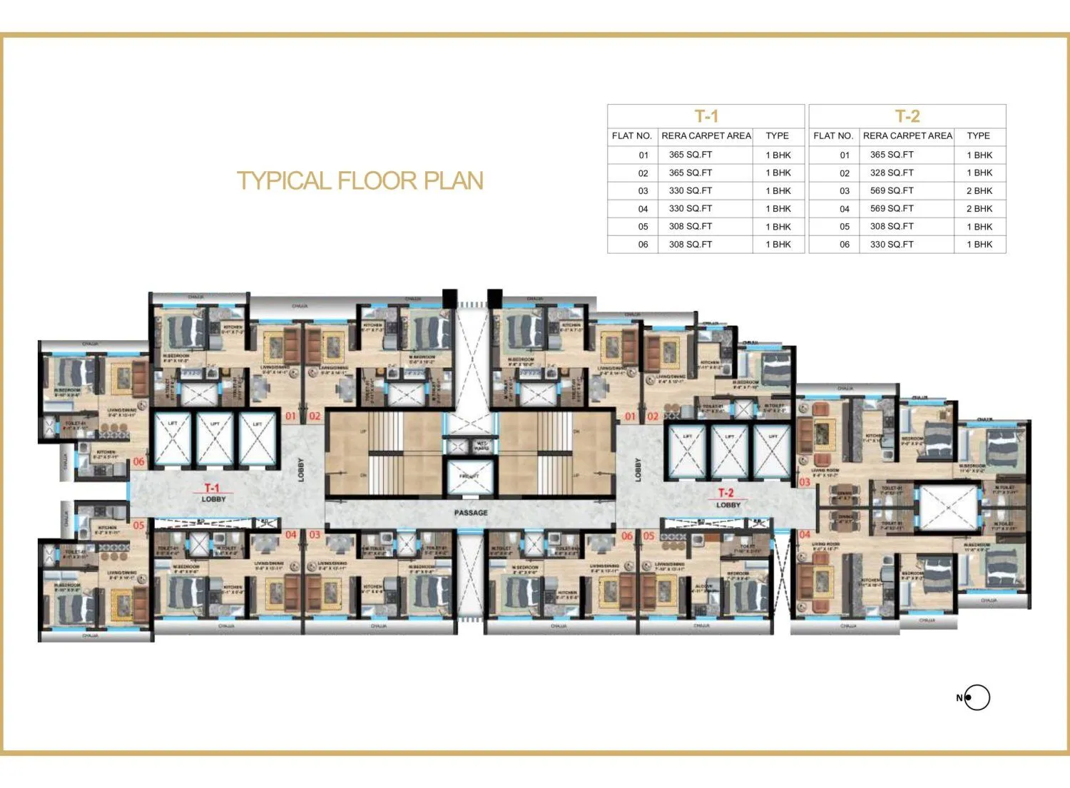 Sethia Imperial Avenue — All Photos 7