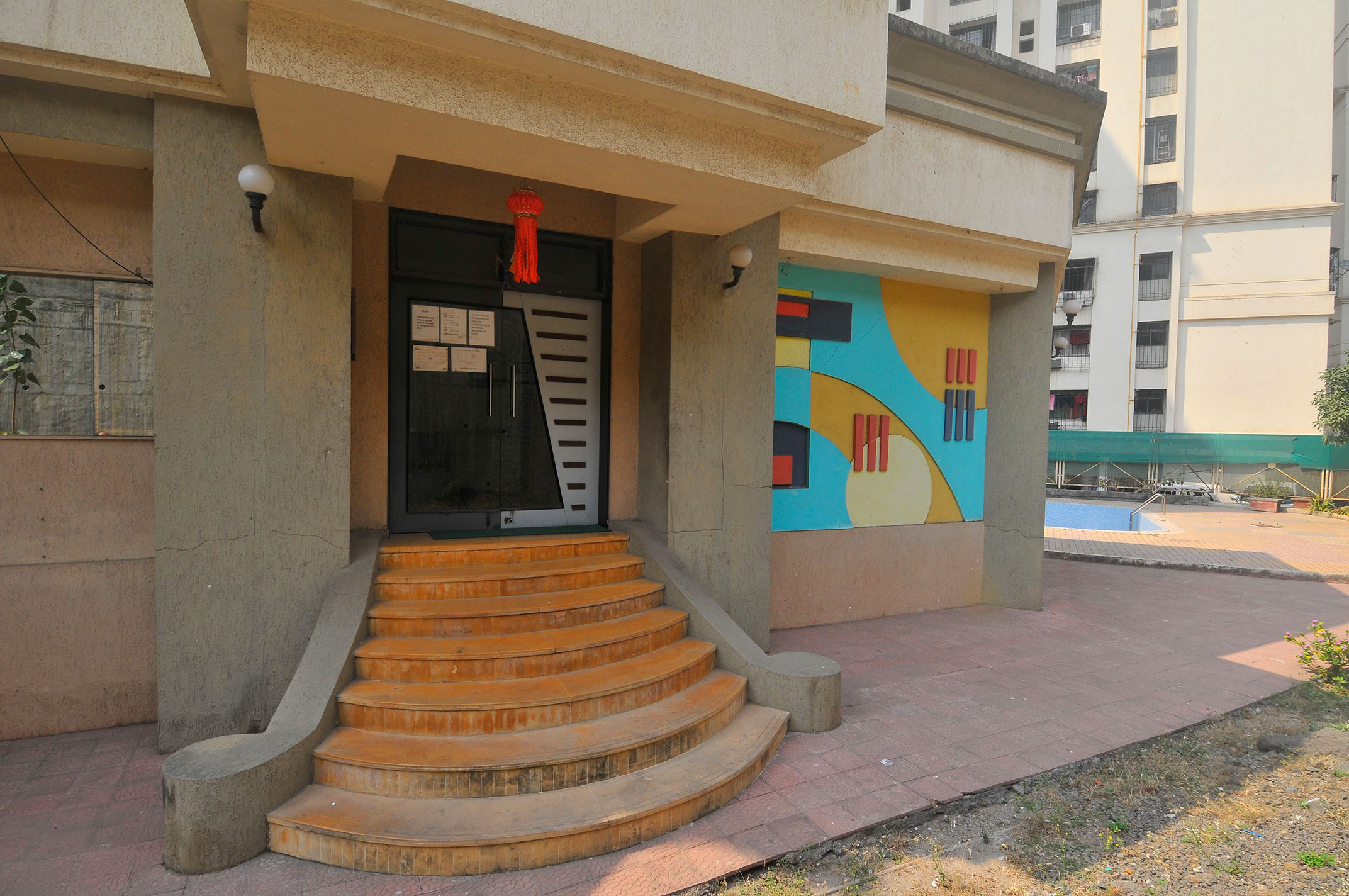 Srishti Panch Srishti — All Photos 5