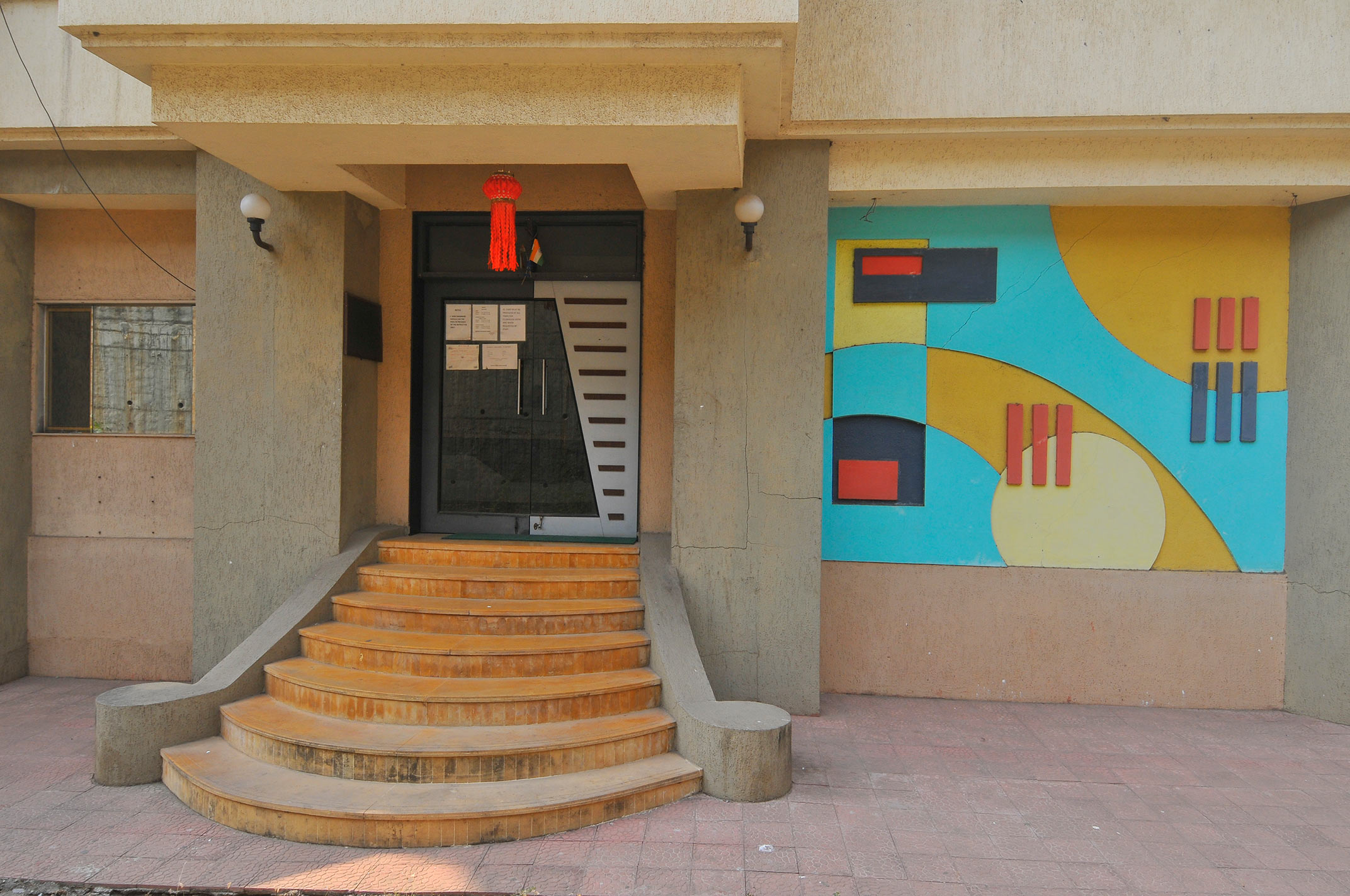 Srishti Panch Srishti — All Photos 8