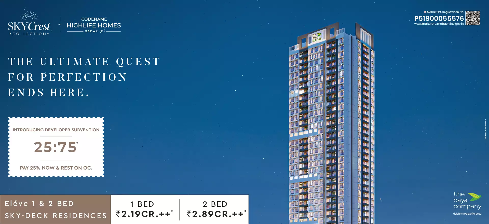 The Baya Sunrise (Codename Highlife Homes) — All Photos 10