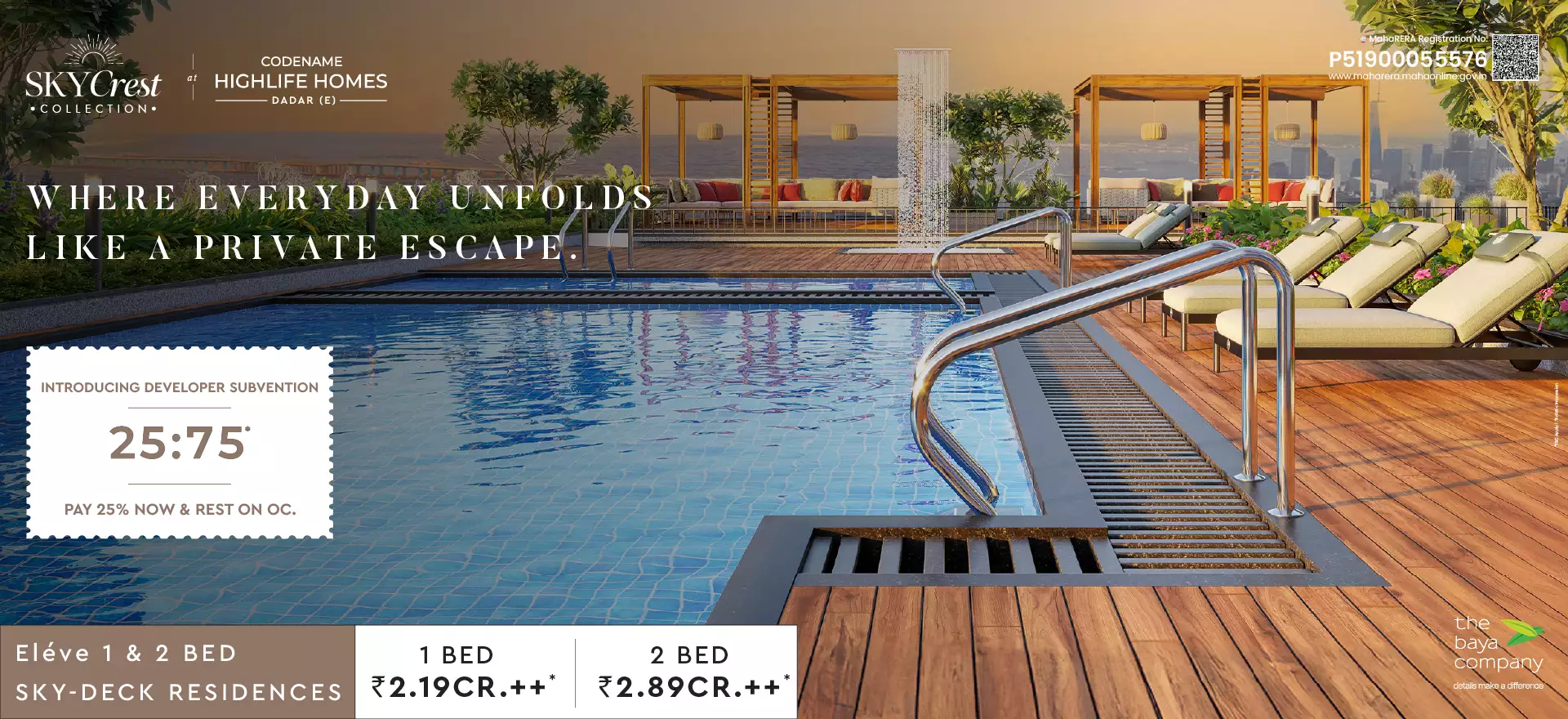 The Baya Sunrise (Codename Highlife Homes) — All Photos 11