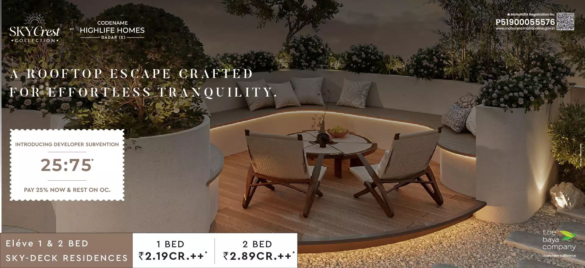 The Baya Sunrise (Codename Highlife Homes) — All Photos 12